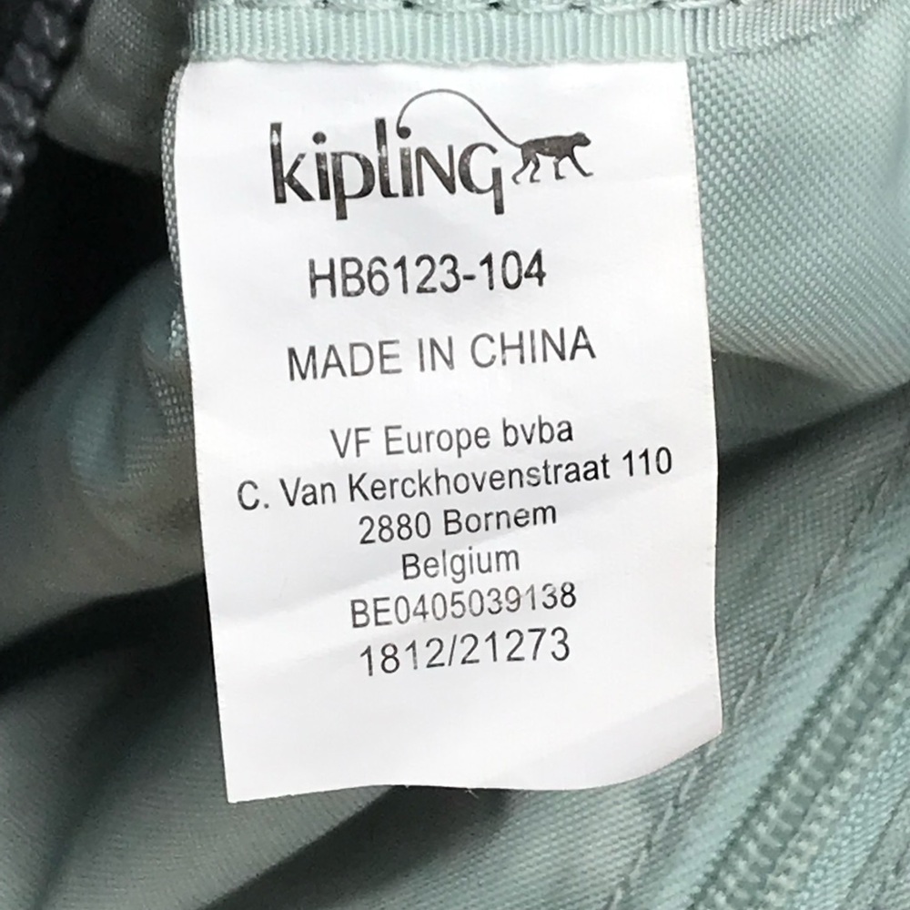 Kipling Gray Crossbody Bag - Picture 11 of 11